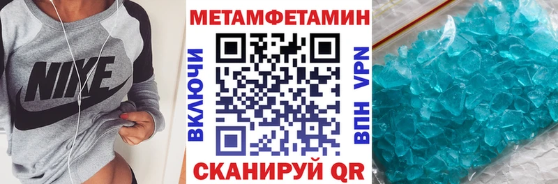 Купить где  Велиж  Amphetamine Premium 