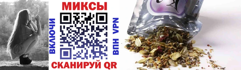Купить закладки  Велиж  Бутират бутандиол 