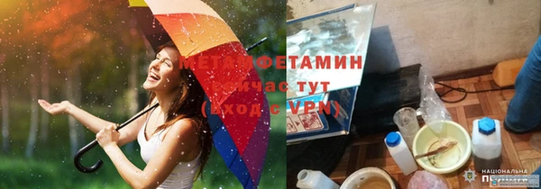 ешки Верея
