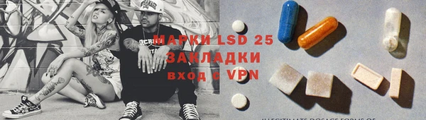 ешки Верея