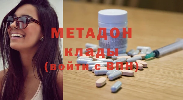 мет Верхнеуральск