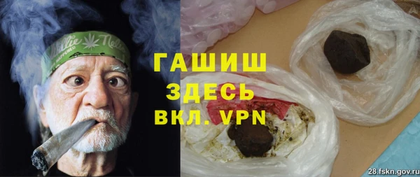 ешки Верея