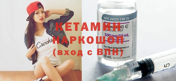 ешки Верея