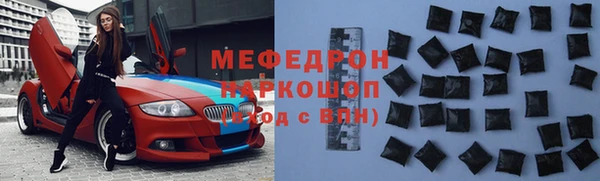 ешки Верея