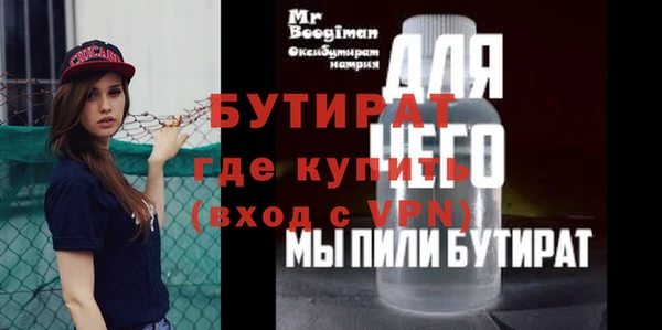 ешки Верея