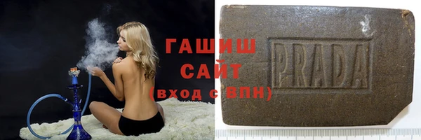 прущие крисы Верхний Тагил