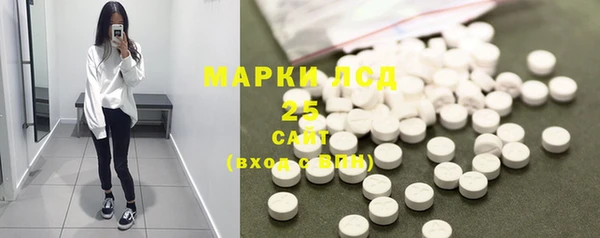 ешки Верея