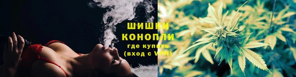 мет Верхнеуральск