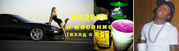 ешки Верея