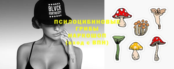 мет Верхнеуральск
