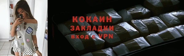 ешки Верея