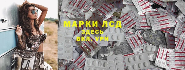мет Верхнеуральск
