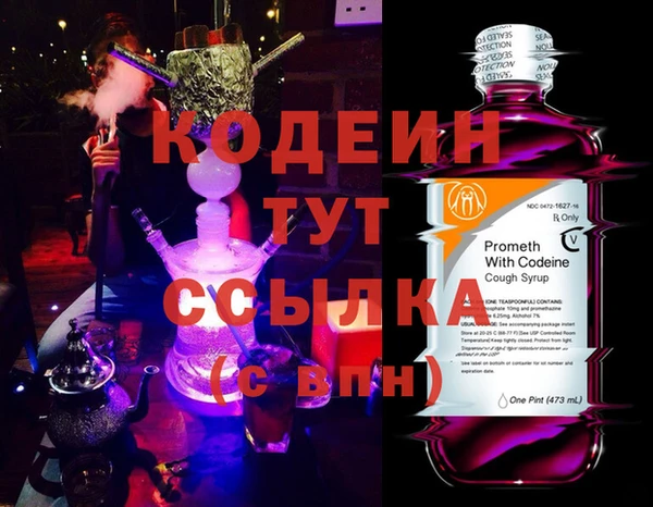 ешки Верея