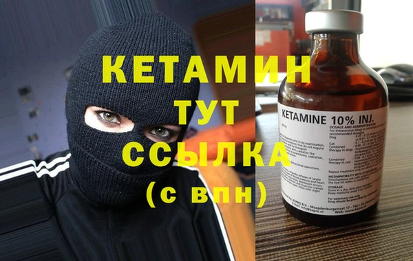 мет Верхнеуральск