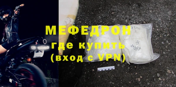 ешки Верея