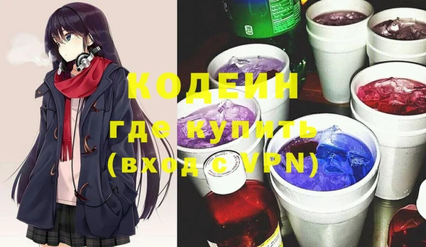 ешки Верея