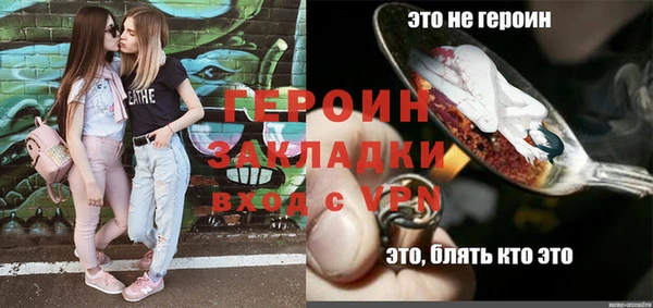 мет Верхнеуральск