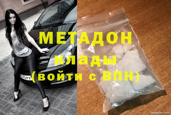 прущие крисы Верхний Тагил