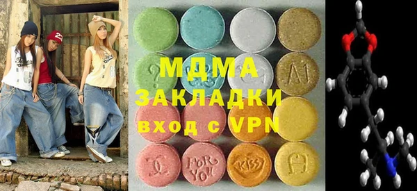прущие крисы Верхний Тагил