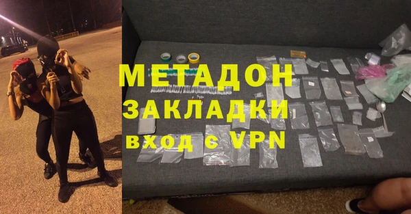 ешки Верея