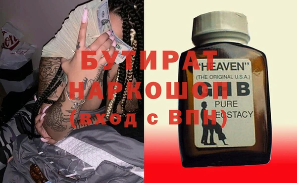мет Верхнеуральск