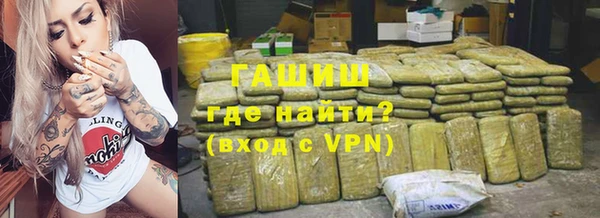 прущие крисы Верхний Тагил
