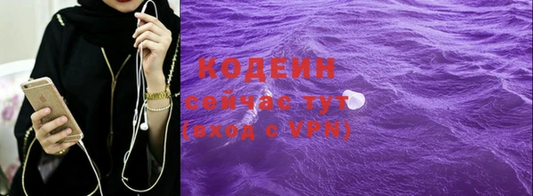 ешки Верея