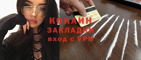 ешки Верея