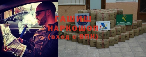 прущие крисы Верхний Тагил