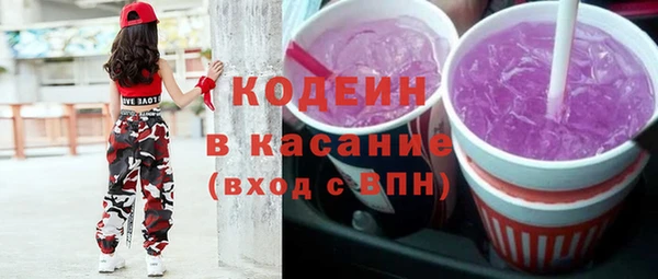 мет Верхнеуральск